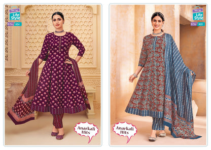 Anarkali Hits Mcm Lifestyle Readymade Cotton Pant Suits Manufacturer Gujarat