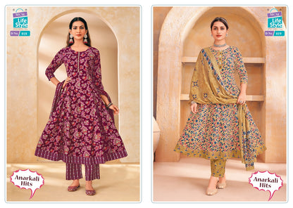 Anarkali Hits Mcm Lifestyle Readymade Cotton Pant Suits Manufacturer Gujarat