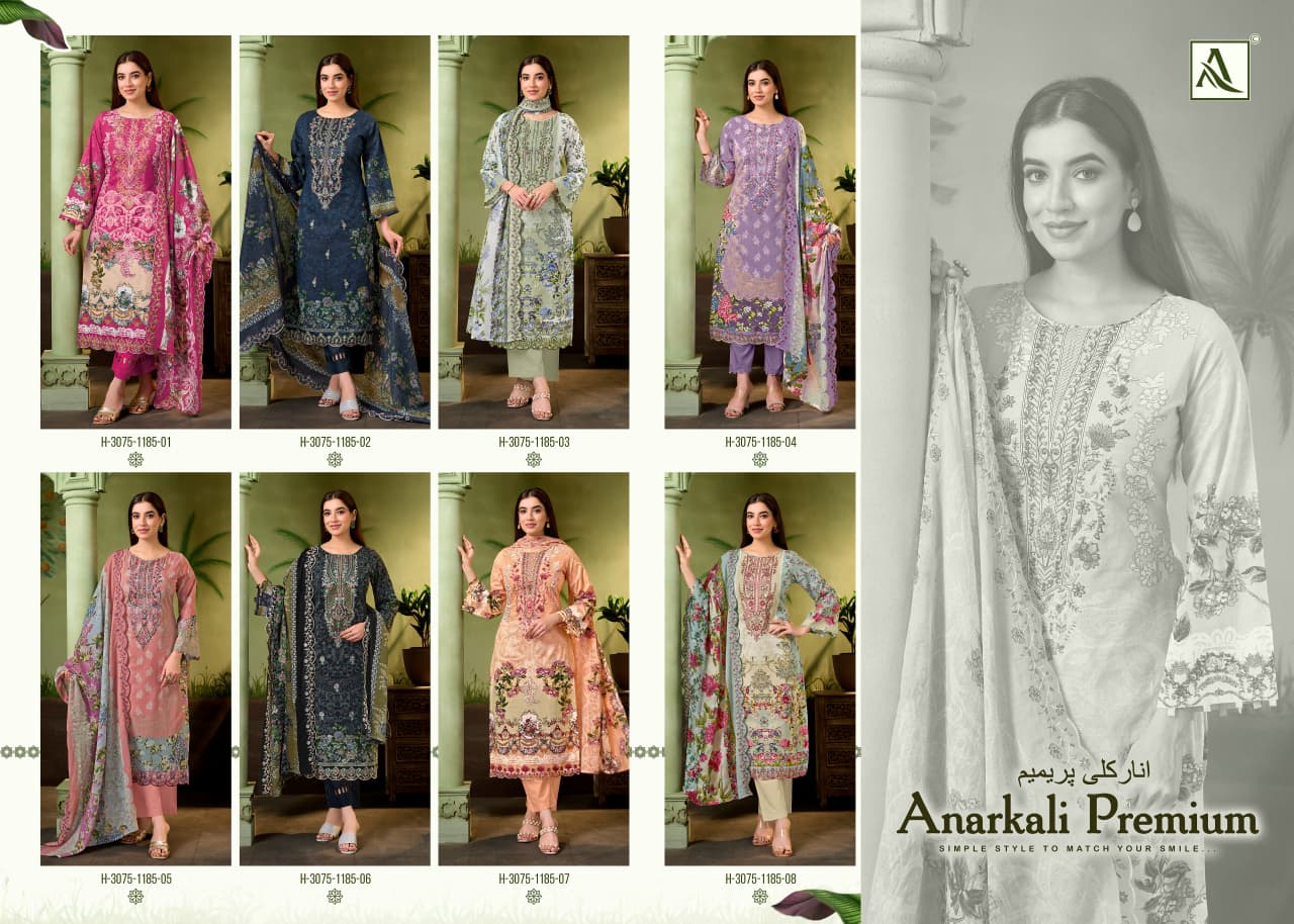 Anarkali Premium Alok Cambric Cotton Karachi Salwar Suits Wholesaler Gujarat