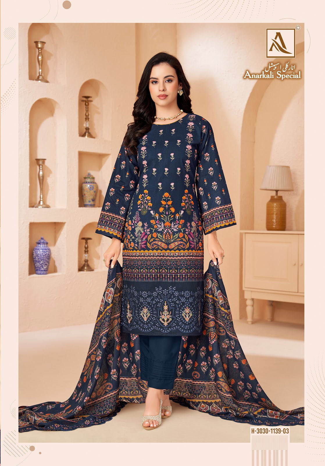 Anarkali Special Alok Cambric Cotton Karachi Salwar Suits Wholesale
