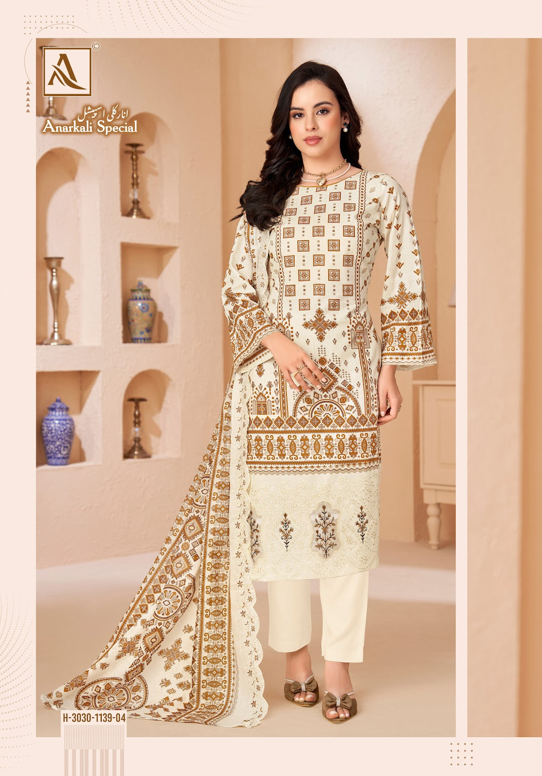 Anarkali Special Alok Cambric Cotton Karachi Salwar Suits Wholesale