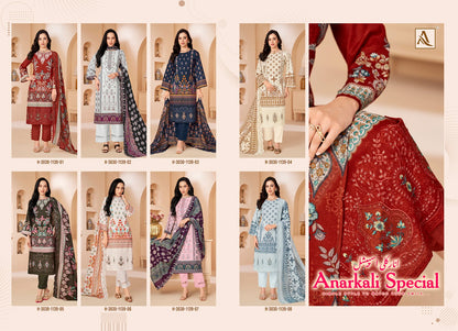 Anarkali Special Alok Cambric Cotton Karachi Salwar Suits Wholesale