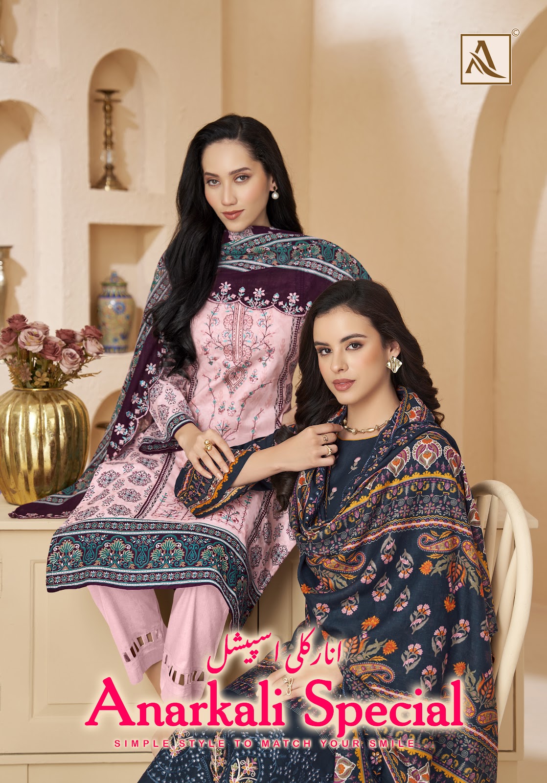 Anarkali Special Alok Cambric Cotton Karachi Salwar Suits Wholesale