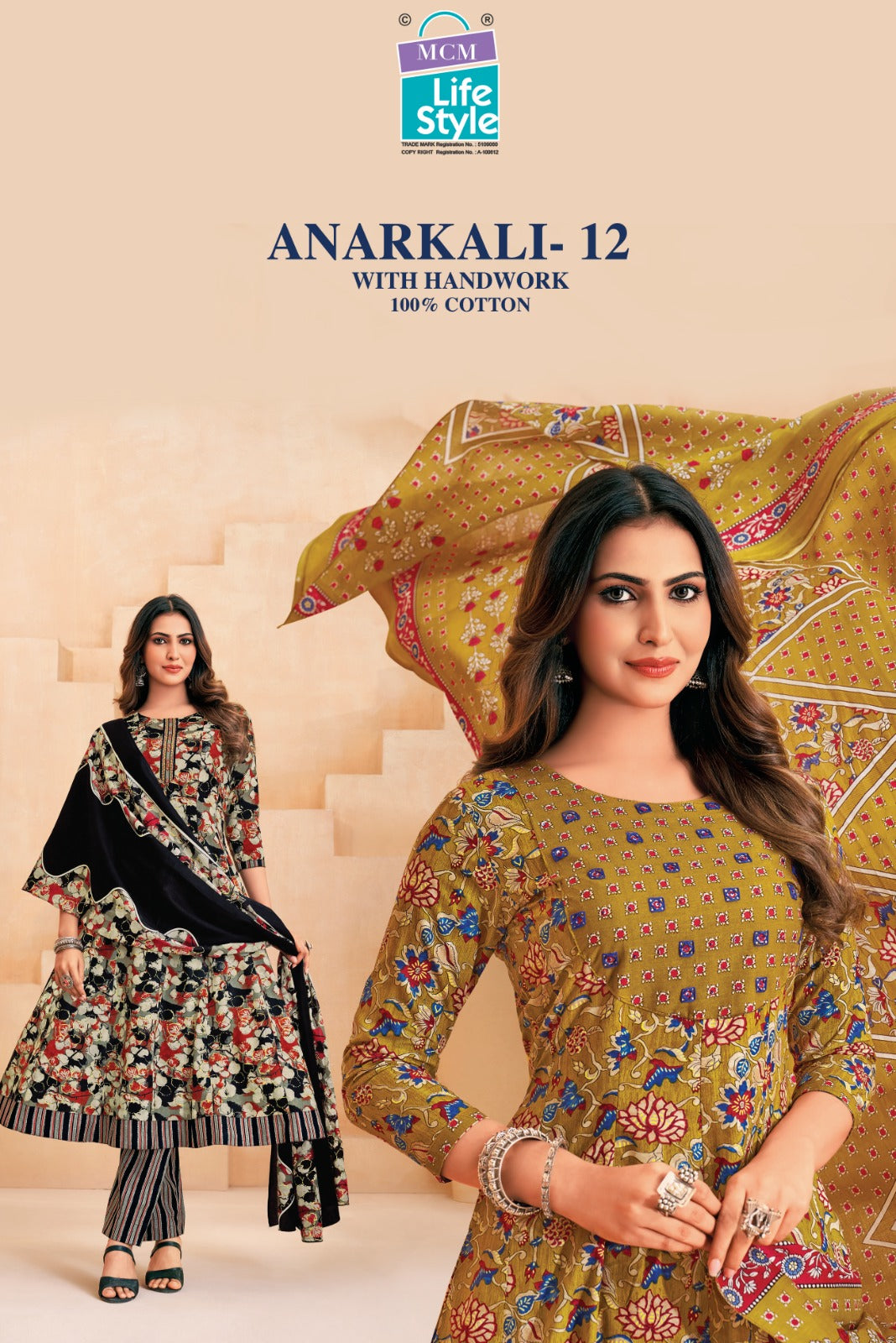 Anarkali Vol 12 Mcm Lifestyle Readymade Cotton Pant Suits Wholesale Rate