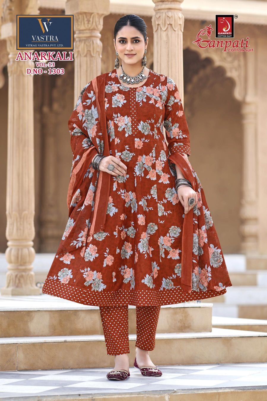 Anarkali Vol 13 Ganpati Readymade Cotton Pant Suits Supplier Gujarat