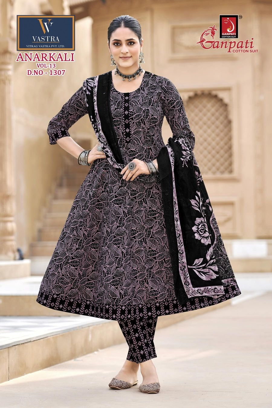 Anarkali Vol 13 Ganpati Readymade Cotton Pant Suits Supplier Gujarat