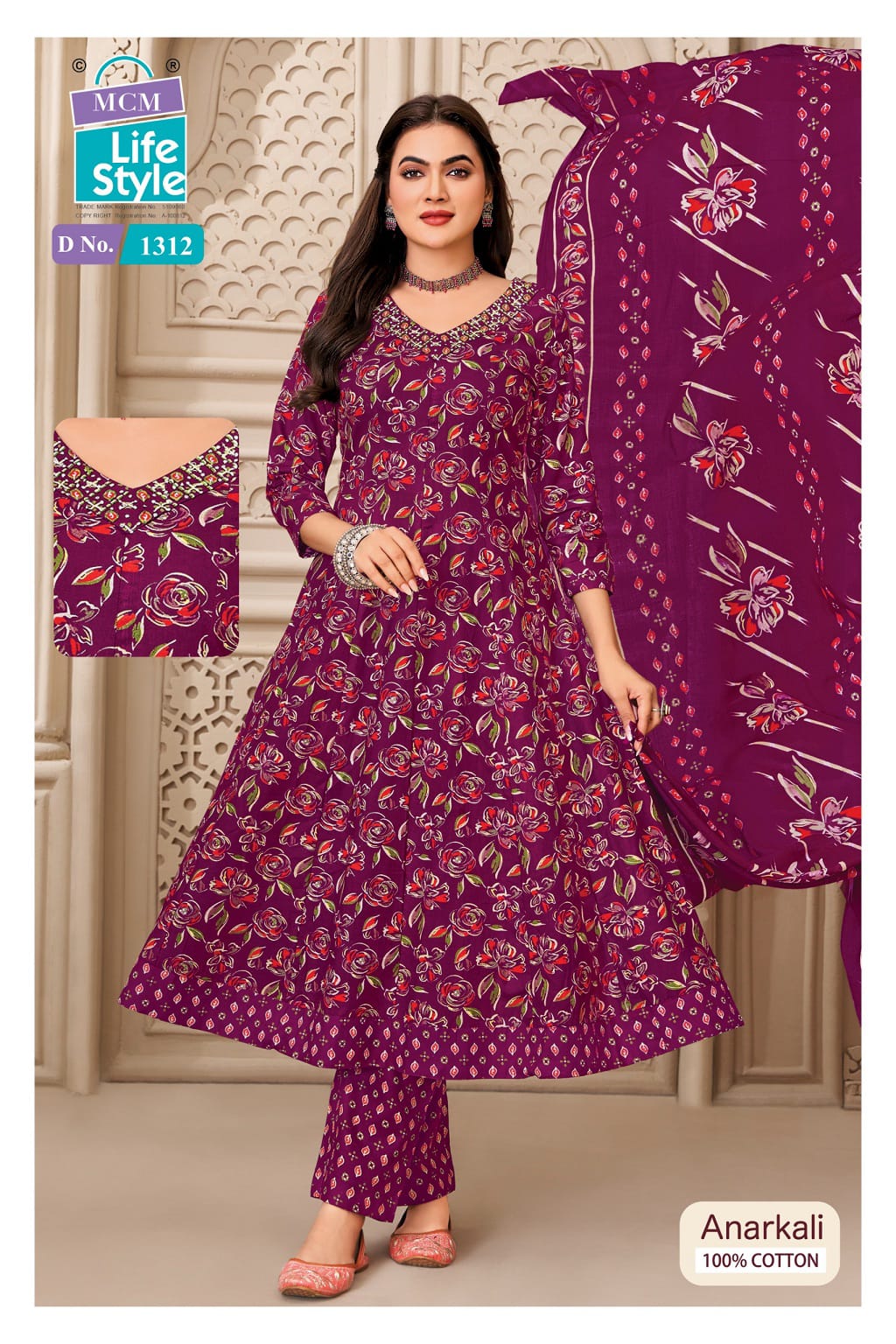 Anarkali Vol 13 Mcm Lifestyle Readymade Cotton Pant Suits Supplier
