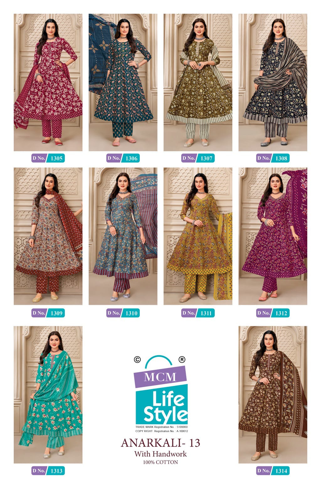 Anarkali Vol 13 Mcm Lifestyle Readymade Cotton Pant Suits Supplier