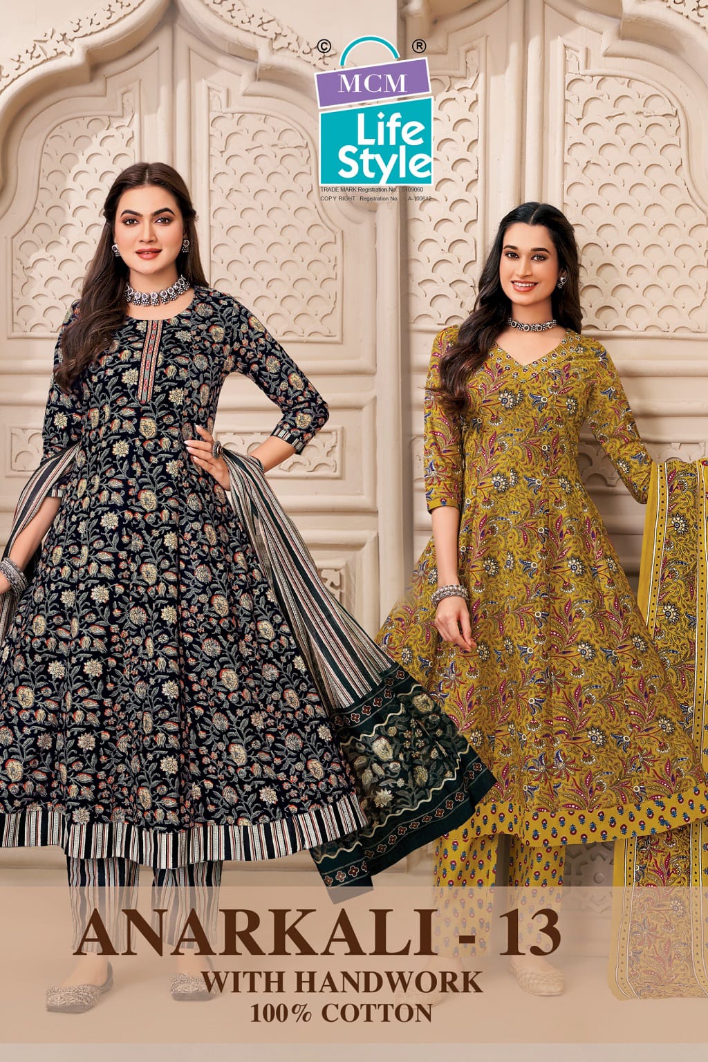 Anarkali Vol 13 Mcm Lifestyle Readymade Cotton Pant Suits Supplier