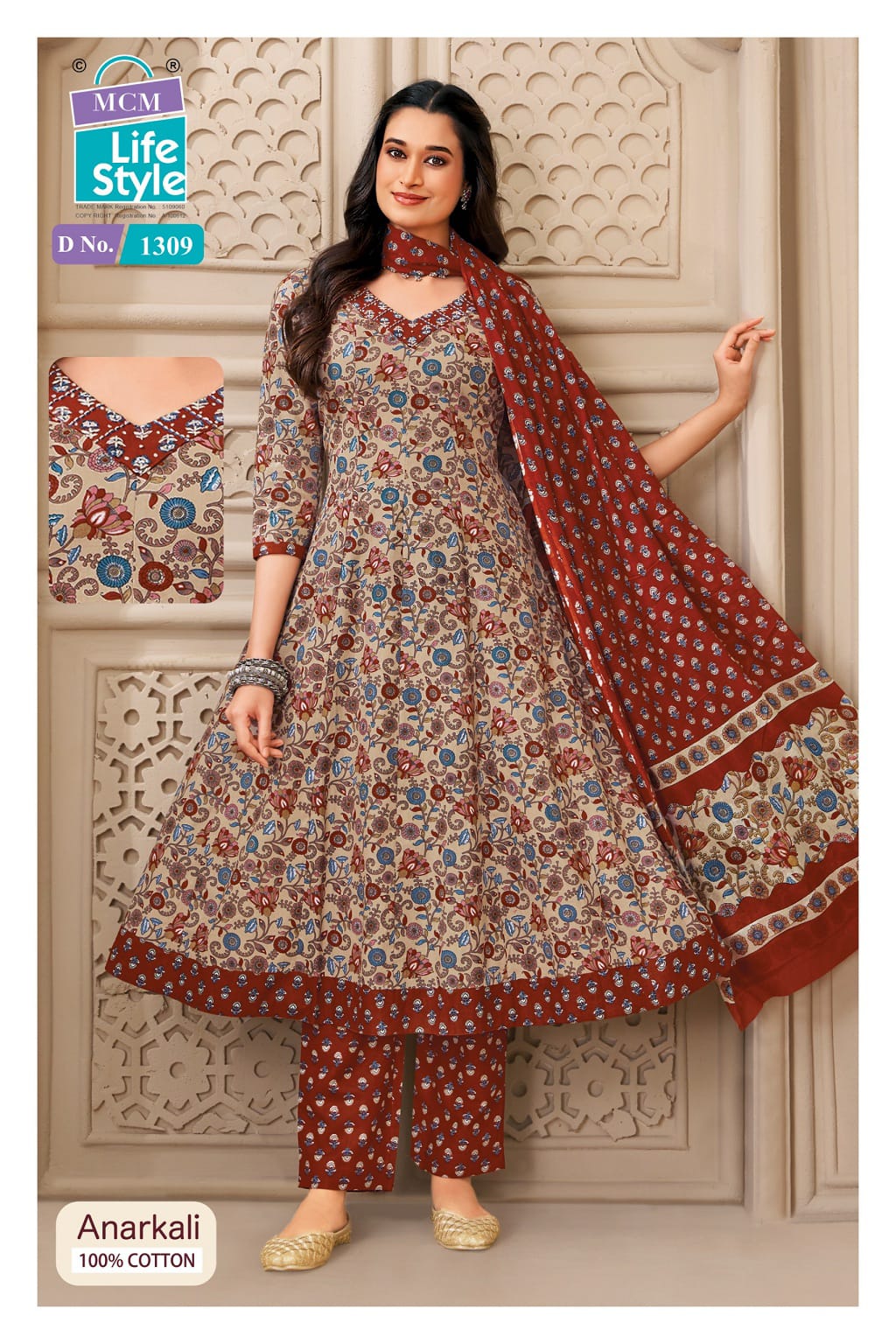 Anarkali Vol 13 Mcm Lifestyle Readymade Cotton Pant Suits Supplier