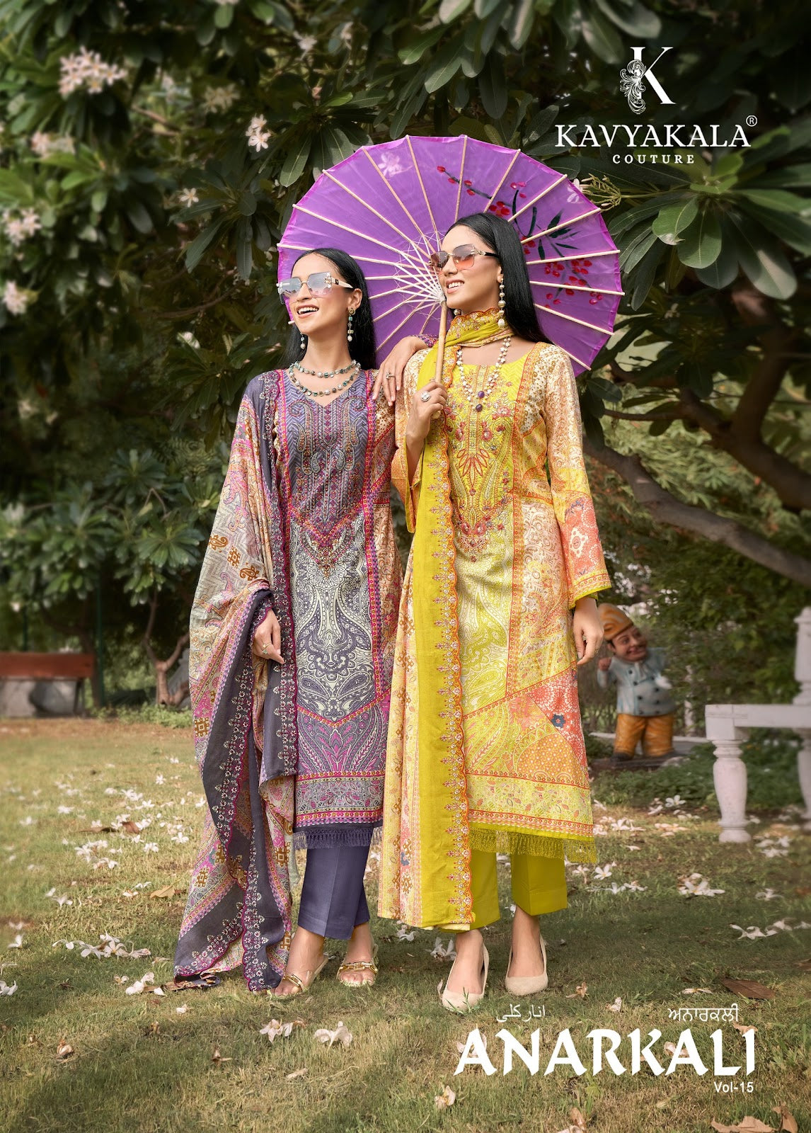 Anarkali Vol 15 Kavyakala Cambric Karachi Readymade Suits Exporter