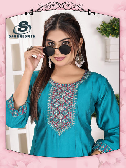 Anarkali Vol 1 Sankheswer Roman Silk Kurtis Exporter India