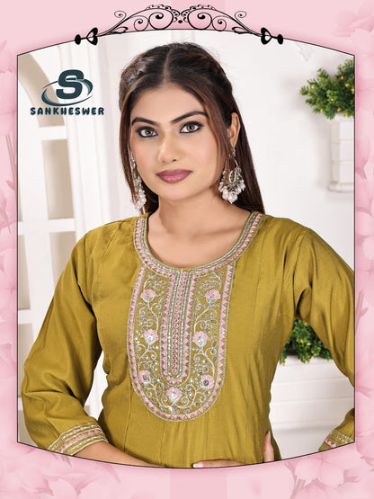 Anarkali Vol 1 Sankheswer Roman Silk Kurtis Exporter India