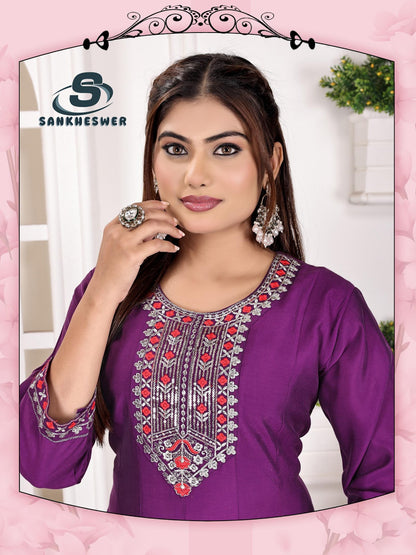 Anarkali Vol 1 Sankheswer Roman Silk Kurtis Exporter India