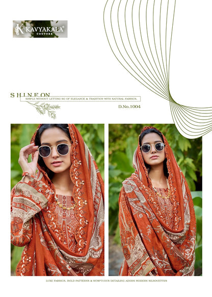 Anarkali Vol 25 Kavyakala Lawn Cotton Karachi Salwar Suits Supplier Ahmedabad