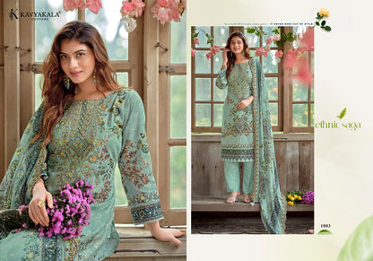 Anarkali Vol 26 Kavyakala Lawn Cotton Karachi Salwar Suits Wholesaler India