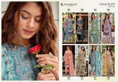 Anarkali Vol 26 Kavyakala Lawn Cotton Karachi Salwar Suits Wholesaler India