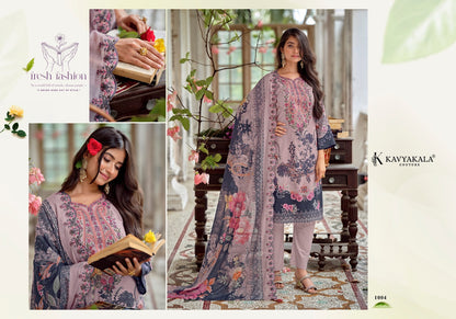 Anarkali Vol 26 Kavyakala Lawn Cotton Karachi Salwar Suits Wholesaler India