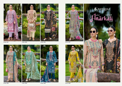 Anarkali Vol 28 Kavyakala Lawn Cotton Karachi Salwar Suits Supplier Ahmedabad