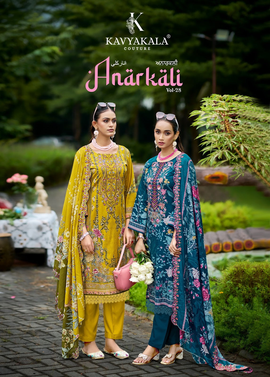 Anarkali Vol 28 Kavyakala Lawn Cotton Karachi Salwar Suits Supplier Ahmedabad