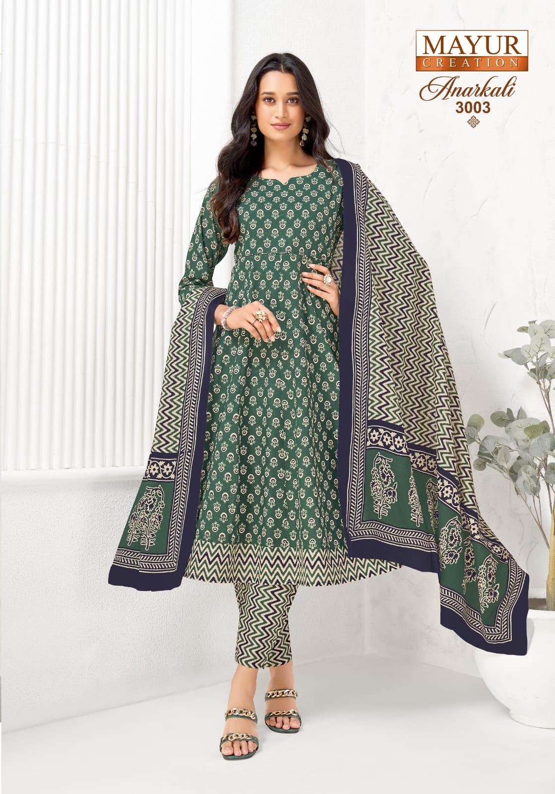 Anarkali Vol 3 Mayur Creation Readymade Cotton Pant Suits Wholesale Rate
