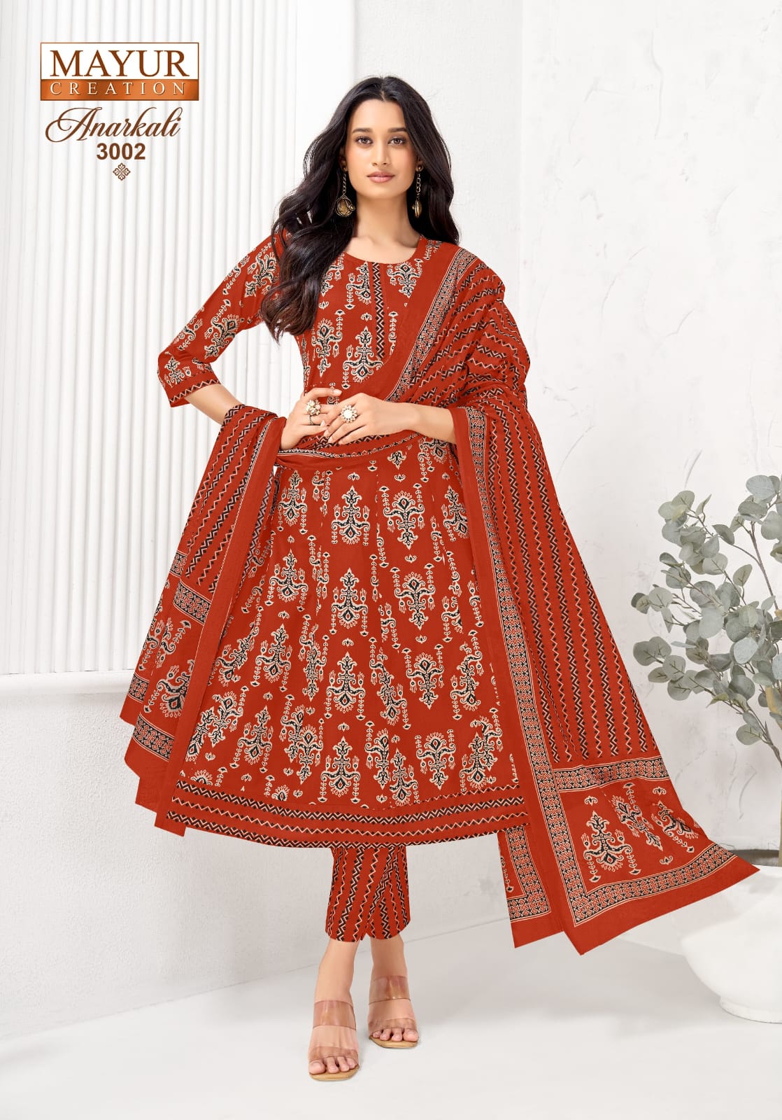 Anarkali Vol 3 Mayur Creation Readymade Cotton Pant Suits Wholesale Rate