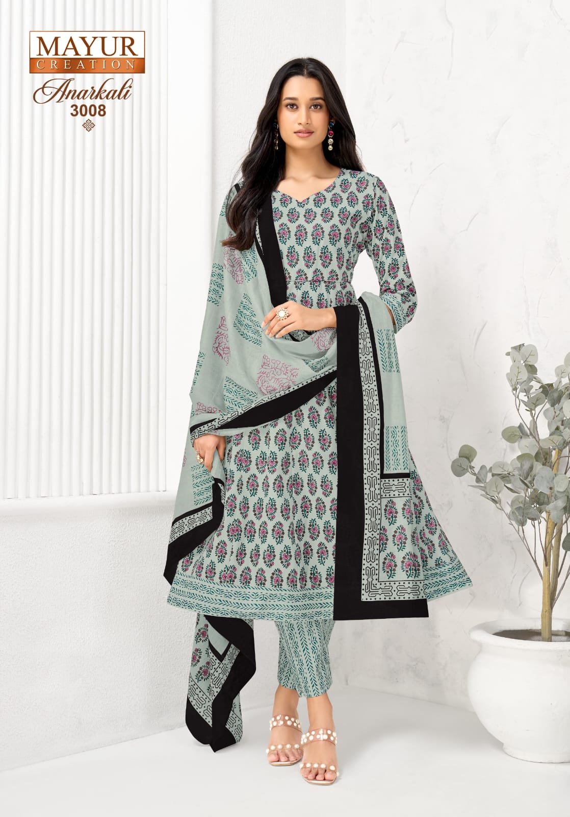 Anarkali Vol 3 Mayur Creation Readymade Cotton Pant Suits Wholesale Rate