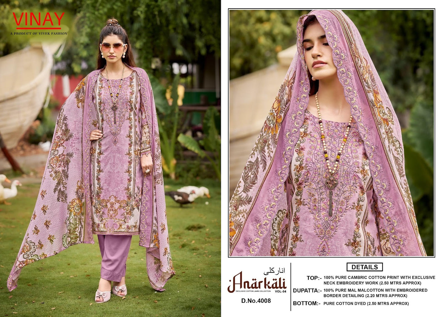 Anarkali Vol 4 Vinay Cambric Cotton Karachi Salwar Suits Wholesaler Ahmedabad