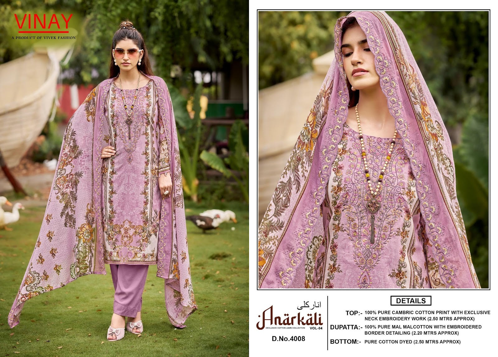 Anarkali Vol 4 Vinay Cambric Cotton Karachi Salwar Suits Wholesaler Ahmedabad