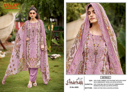 Anarkali Vol 4 Vinay Cambric Cotton Karachi Salwar Suits Wholesaler Ahmedabad