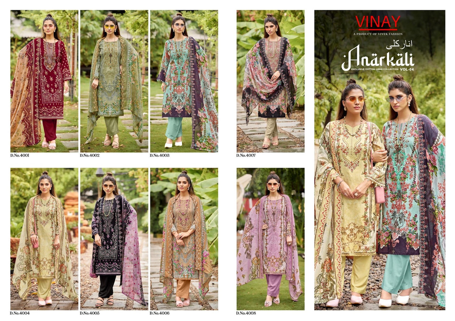 Anarkali Vol 4 Vinay Cambric Cotton Karachi Salwar Suits Wholesaler Ahmedabad