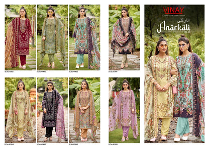 Anarkali Vol 4 Vinay Cambric Cotton Karachi Salwar Suits Wholesaler Ahmedabad