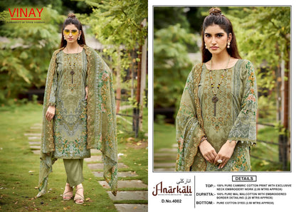 Anarkali Vol 4 Vinay Cambric Cotton Karachi Salwar Suits Wholesaler Ahmedabad