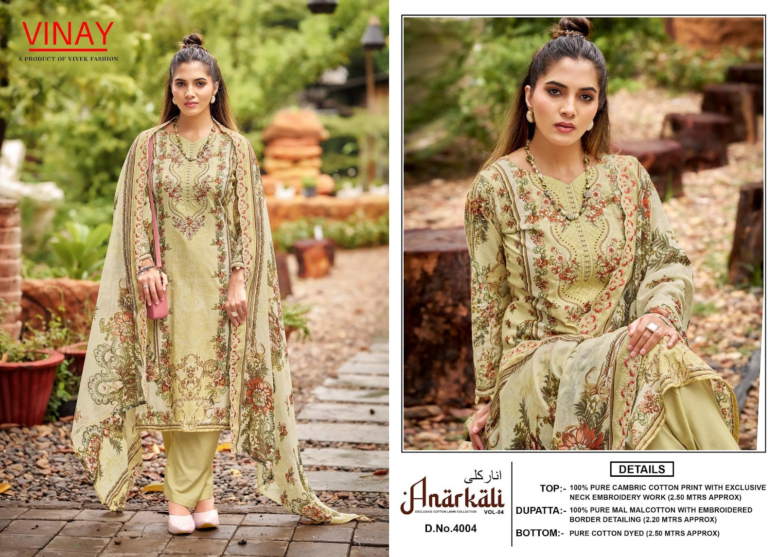 Anarkali Vol 4 Vinay Cambric Cotton Karachi Salwar Suits Wholesaler Ahmedabad