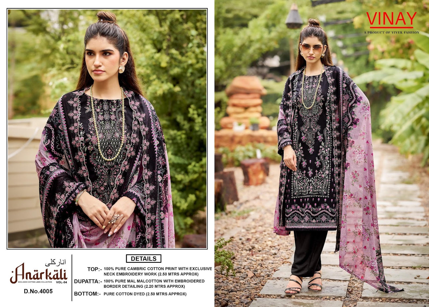 Anarkali Vol 4 Vinay Cambric Cotton Karachi Salwar Suits Wholesaler Ahmedabad