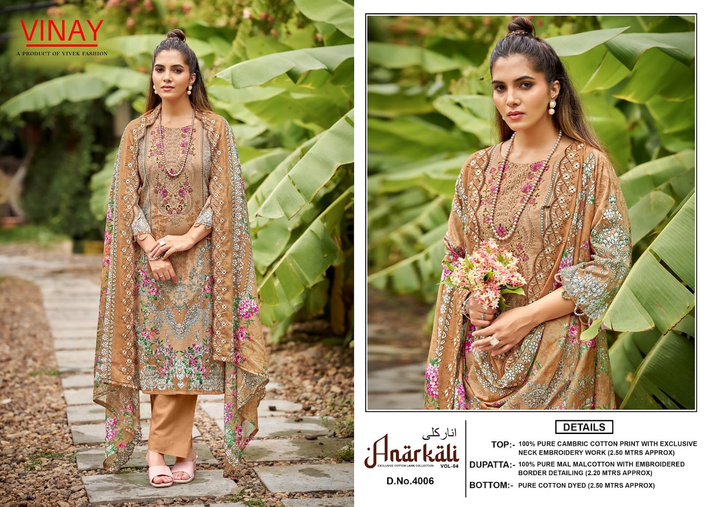 Anarkali Vol 4 Vinay Cambric Cotton Karachi Salwar Suits Wholesaler Ahmedabad
