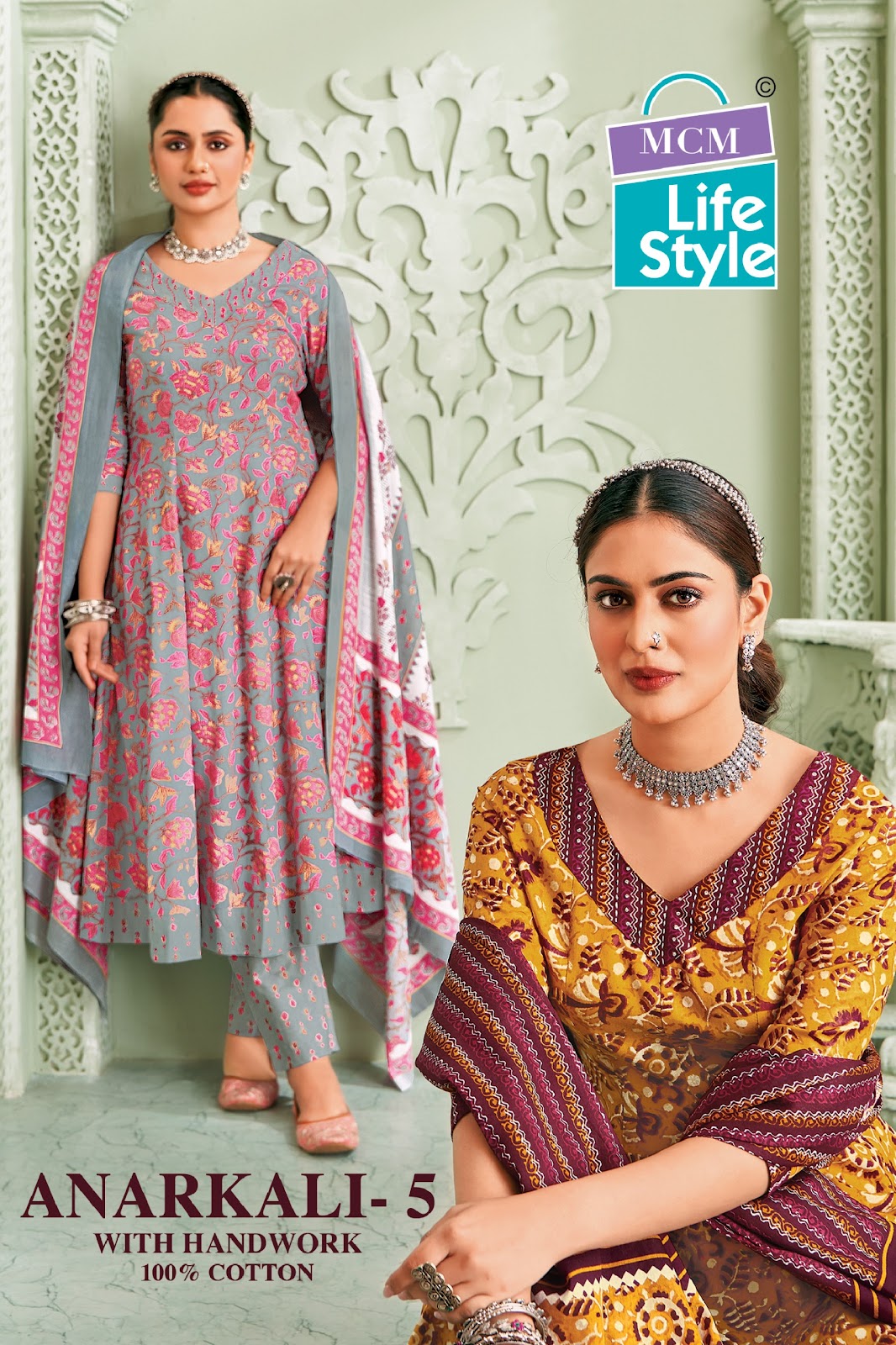 Anarkali Vol 5 Mcm Lifestyle Readymade Cotton Pant Suits Wholesaler Gujarat