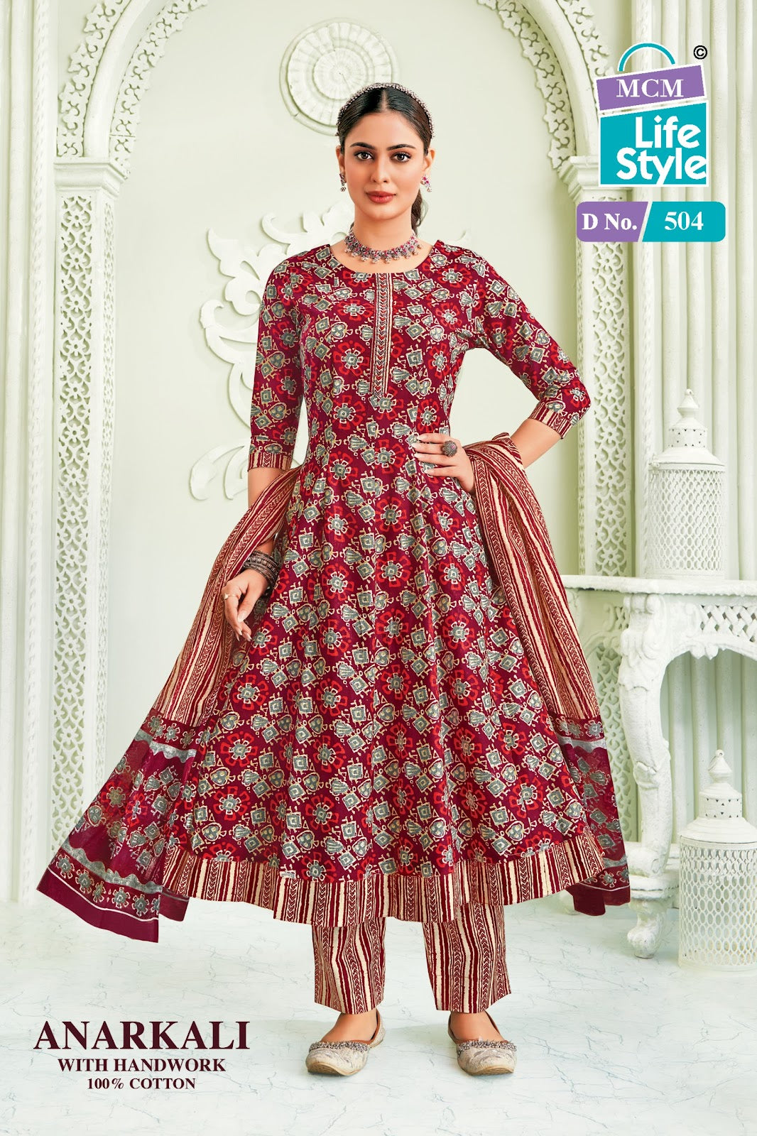Anarkali Vol 5 Mcm Lifestyle Readymade Cotton Pant Suits Wholesaler Gujarat