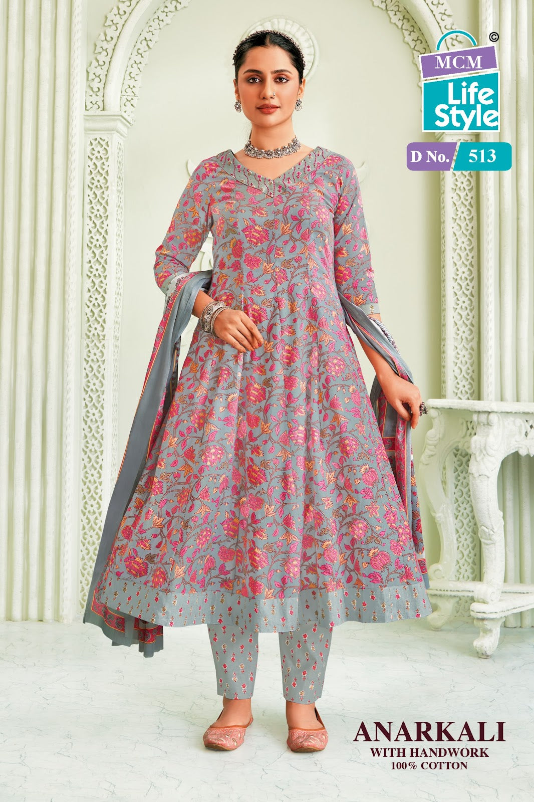 Anarkali Vol 5 Mcm Lifestyle Readymade Cotton Pant Suits Wholesaler Gujarat