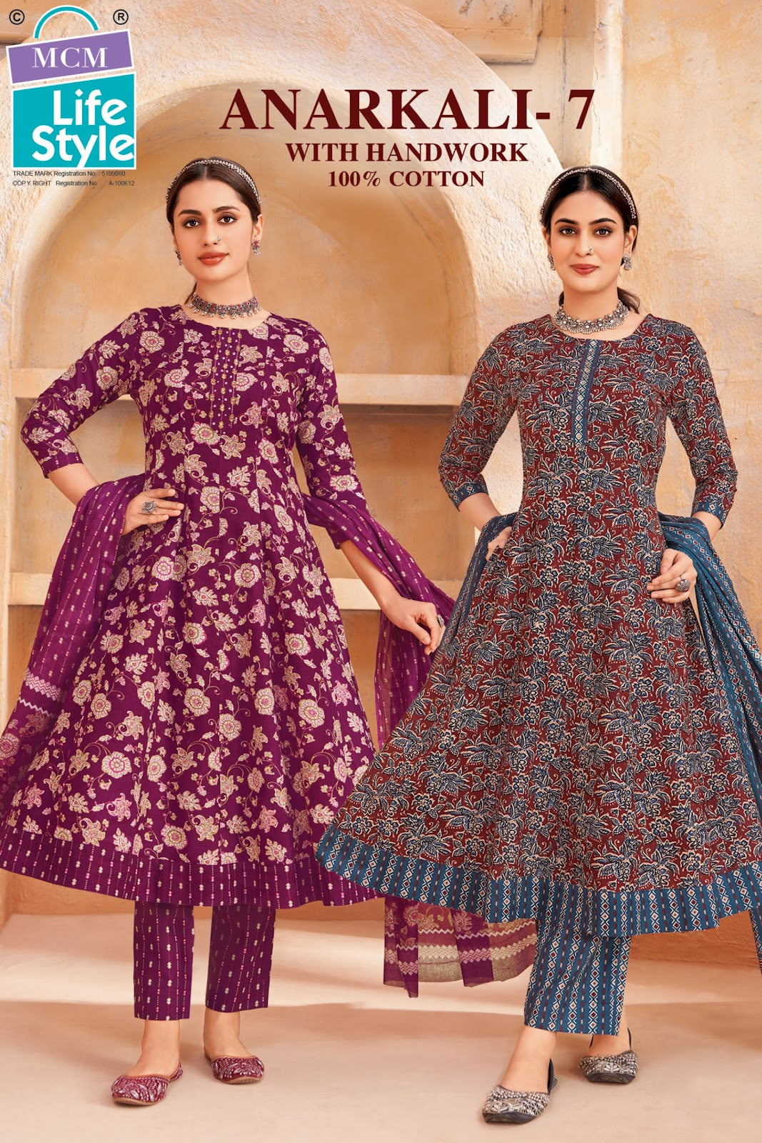 Anarkali Vol 7 Mcm Lifestyle Readymade Cotton Pant Suits Manufacturer Ahmedabad