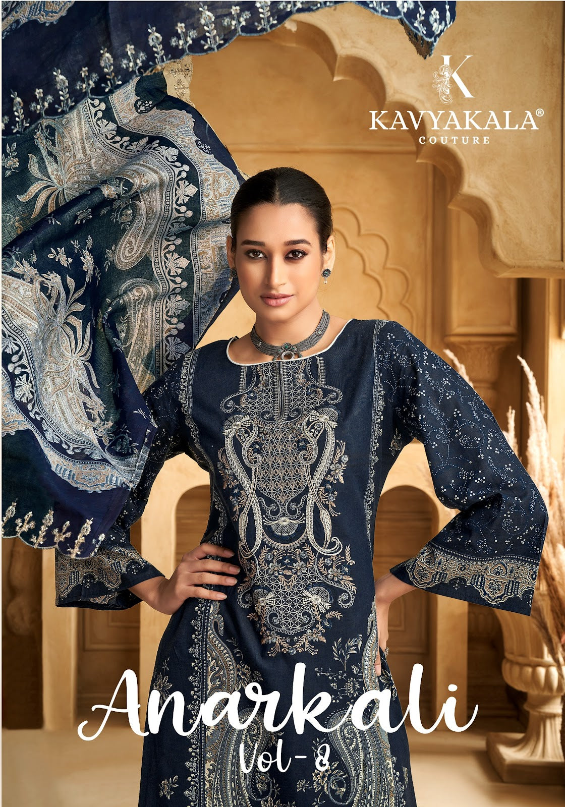 Anarkali Vol 8 Kavyakala Cambric Karachi Salwar Suits Manufacturer Gujarat