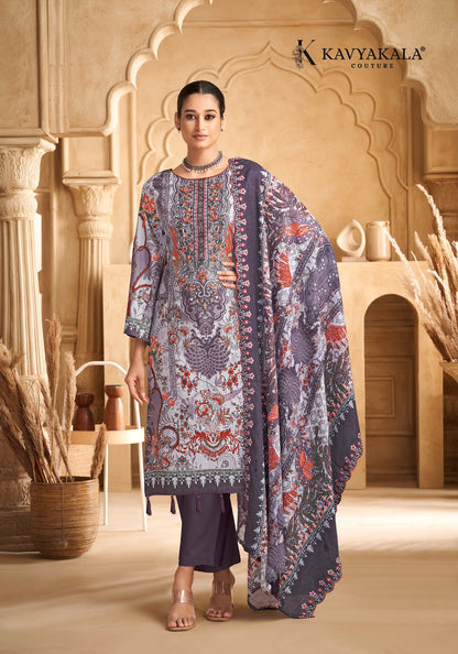 Anarkali Vol 8 Kavyakala Cambric Karachi Salwar Suits Manufacturer Gujarat