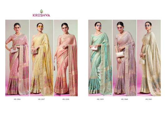 Anasuya 1056 1061 Kreshva Georgette Sarees Supplier Gujarat