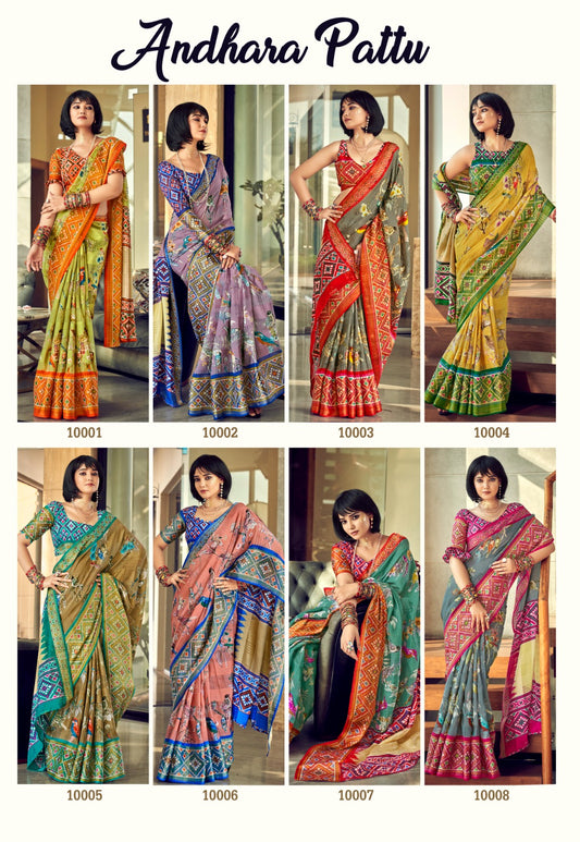 Andhara Pattu Part 1 Siddhanth Cotton Silk Sarees Supplier Ahmedabad