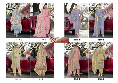 Aneera Rivaa Cotton Plazzo Style Suits Exporter Ahmedabad