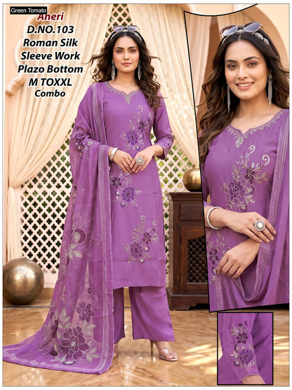 Aneri Green Tomato Roman Silk Readymade Pant Style Suits Manufacturer India