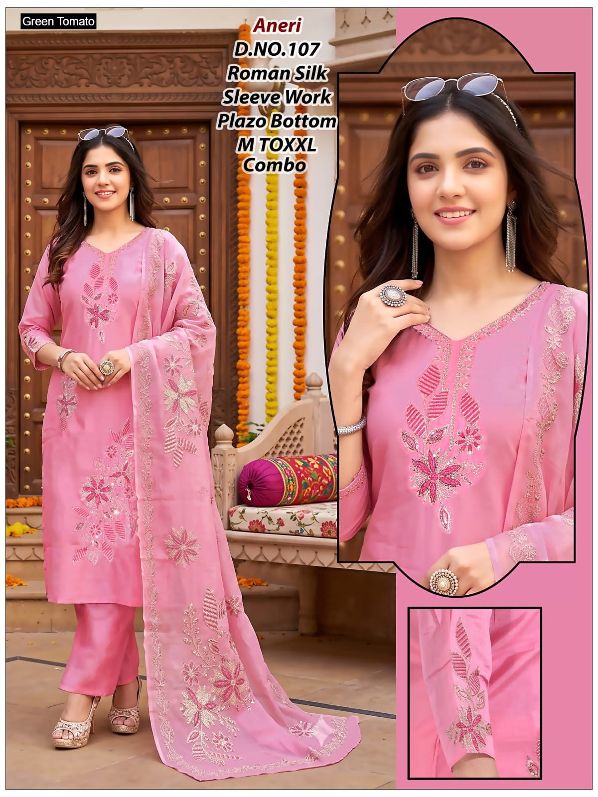 Aneri Green Tomato Roman Silk Readymade Pant Style Suits Manufacturer India