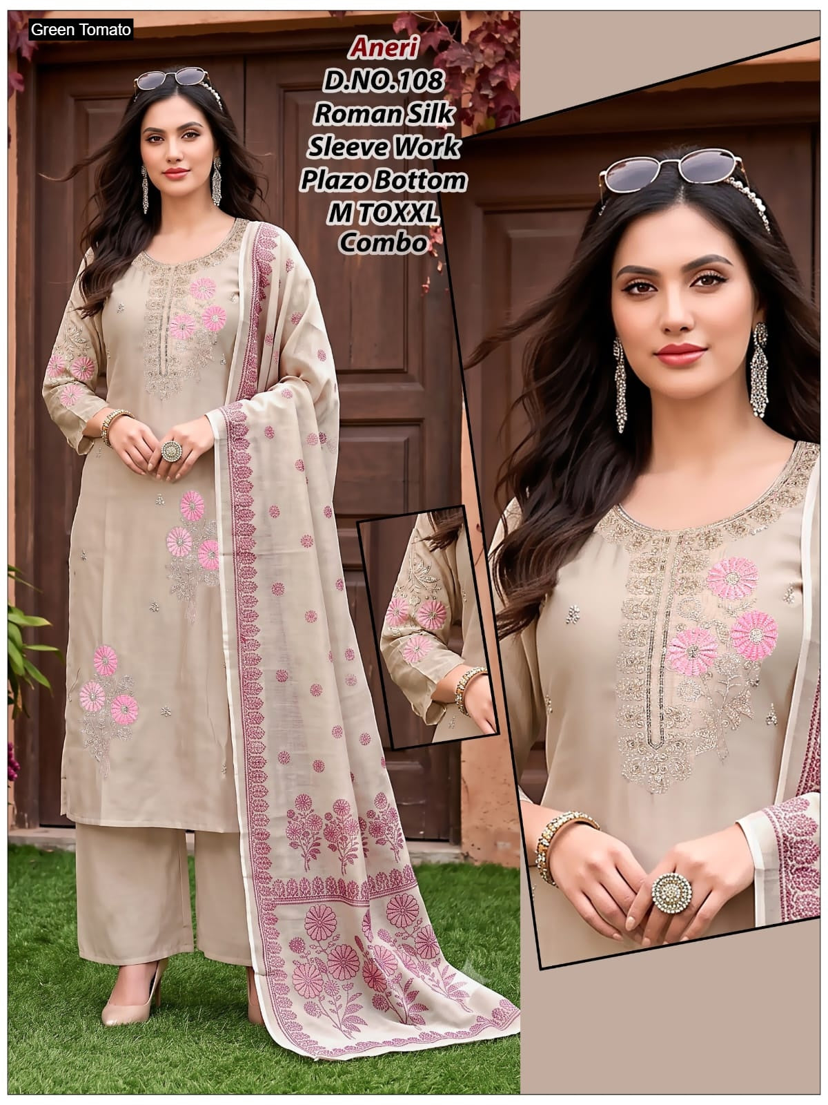 Aneri Green Tomato Roman Silk Readymade Pant Style Suits Manufacturer India