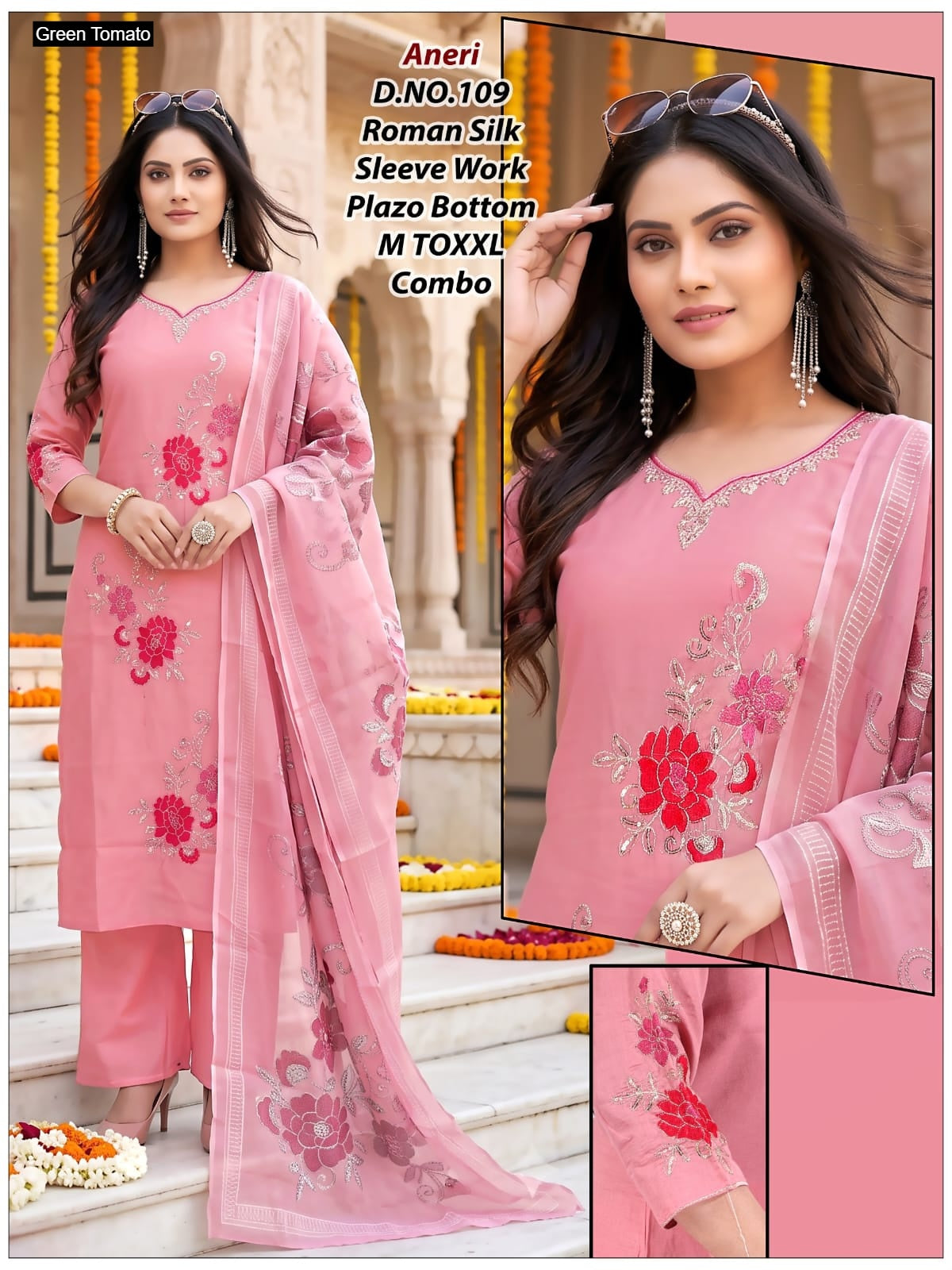 Aneri Green Tomato Roman Silk Readymade Pant Style Suits Manufacturer India