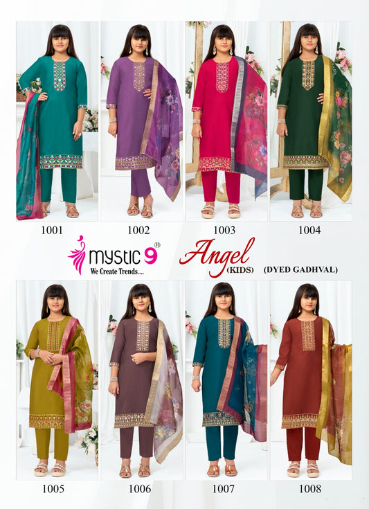 Angel Vol 1 Mystic 9 Gadwal Girls Readymade Pant Suits Supplier Gujarat
